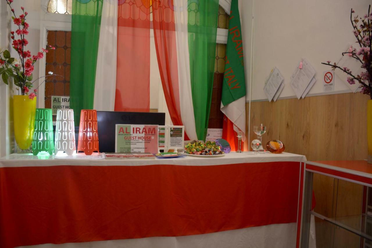 Al Iram Guest House Rome Exterior photo