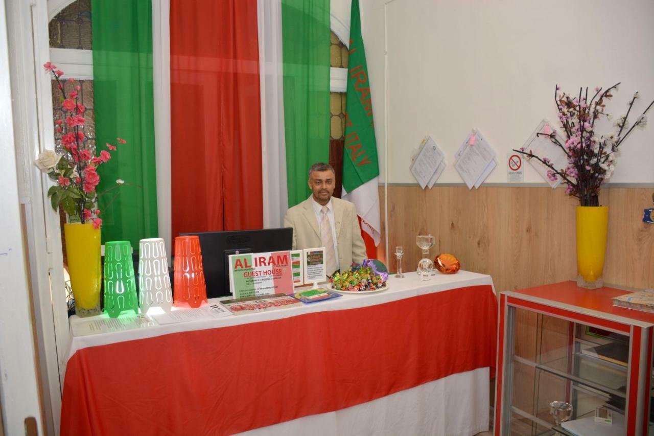 Al Iram Guest House Rome Exterior photo